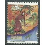 C2682 PASSOS DE ANCHIETA - ANCHIETA 2007 - 10.859  Mint